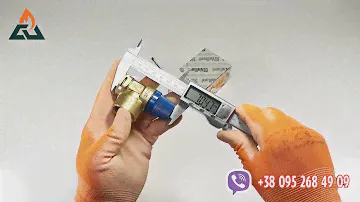 Предохранительный сбросной клапан 10 бар. Vaillant AQUABLOCK, AQUAPLUS, AQUATEC - 190745, 12.054