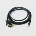 Переходный кабель HDMI - DVI Kramer C-HDMI/DVI-10