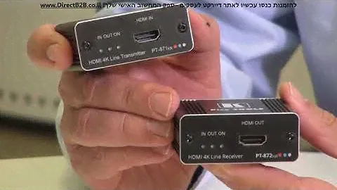 מאריך HDMI קרמר קיט מאריכים עד 100 מטר Kramer | PT-871/2xr-KIT | 4K HDR
