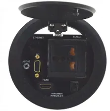 Kramer RTBUS-21XL