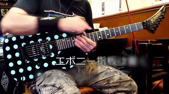 Kramer☆NIGHTSWANのレビュー！