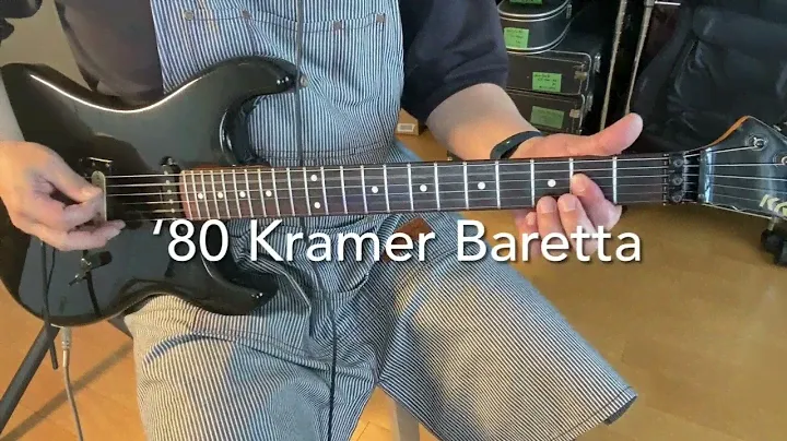 '80s Kramer Baretta MIJ