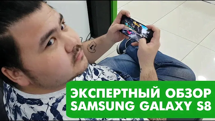 Экспертный обзор Galaxy S8 | RK-TEL